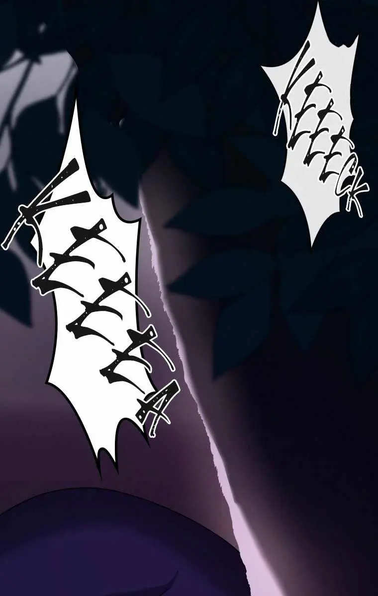 Player Who Returned 10,000 Years Later Chapter 16 Page 76