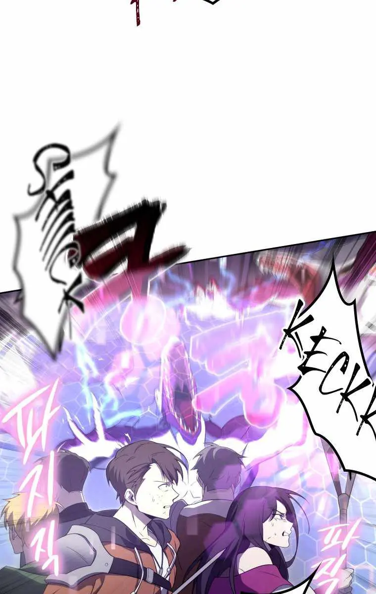 Player Who Returned 10,000 Years Later Chapter 16 Page 90