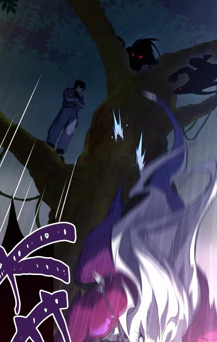 Player Who Returned 10,000 Years Later Chapter 16 Page 97