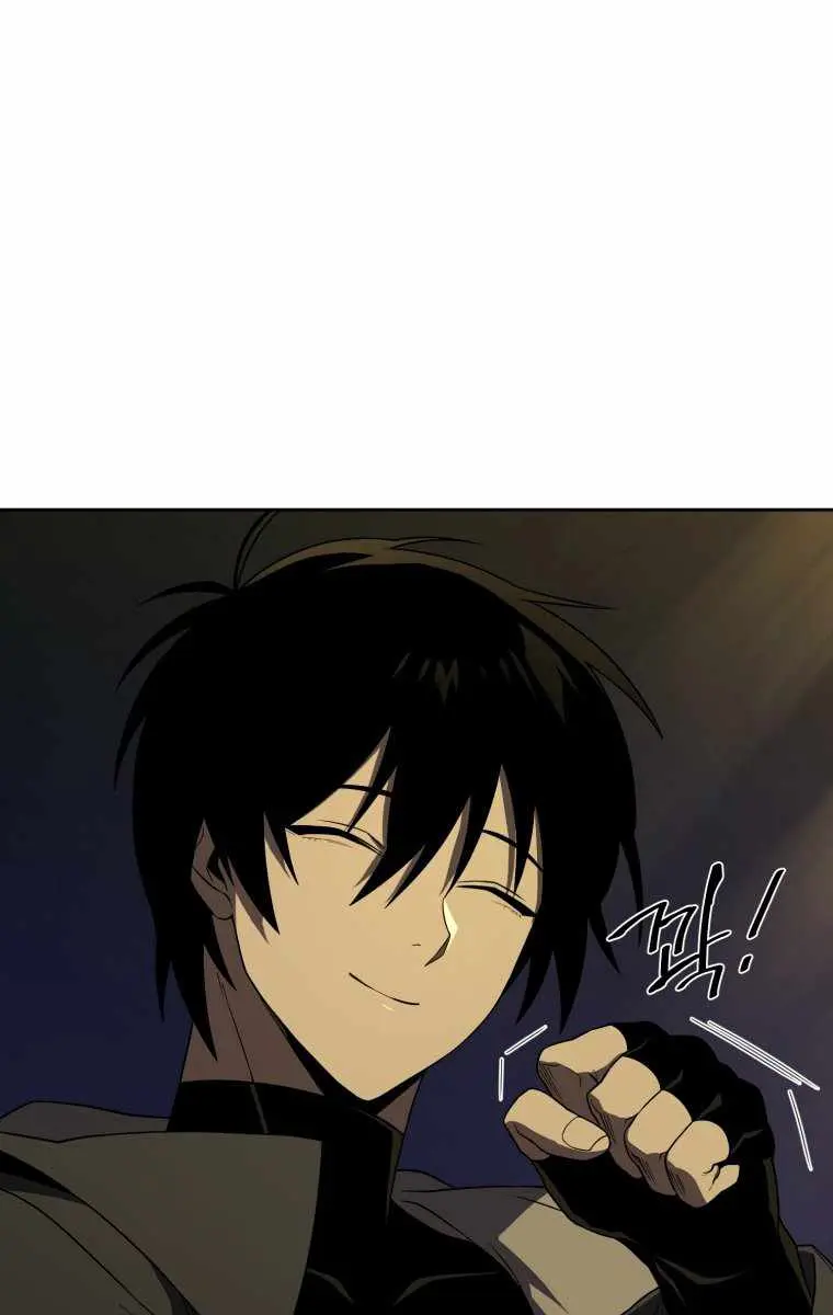 Player Who Returned 10,000 Years Later Chapter 17 Page 28