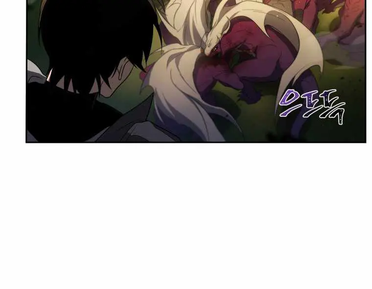 Player Who Returned 10,000 Years Later Chapter 17 Page 35