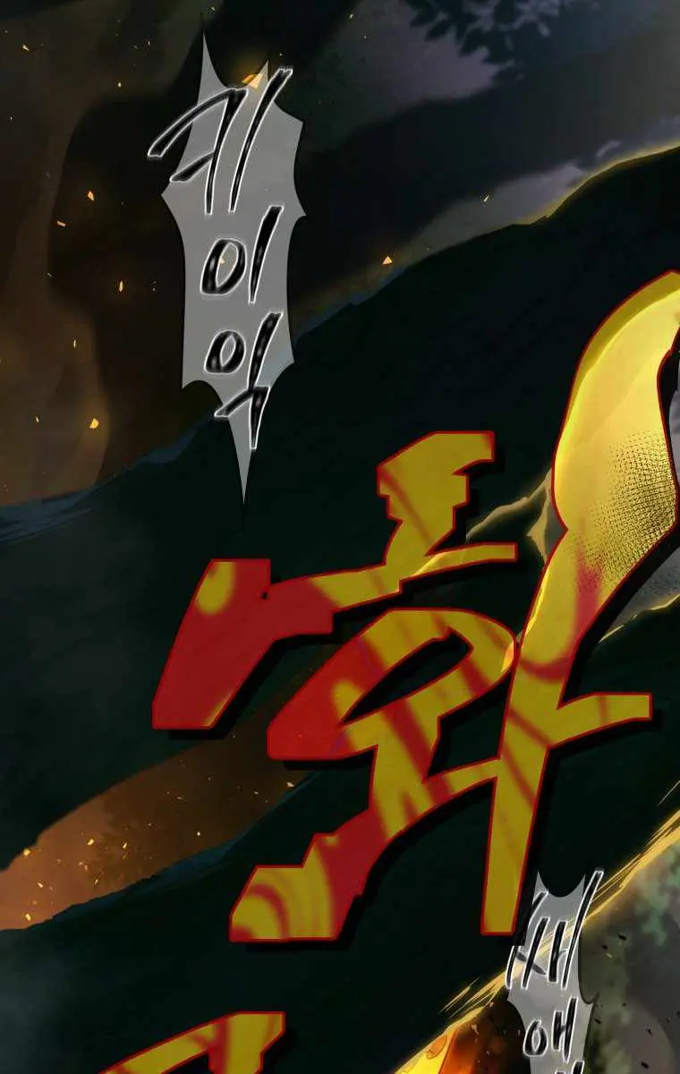 Player Who Returned 10,000 Years Later Chapter 17 Page 41