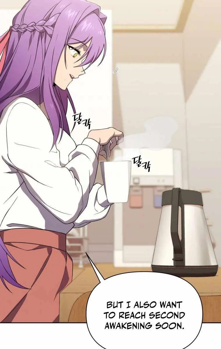 Player Who Returned 10,000 Years Later Chapter 17 Page 84