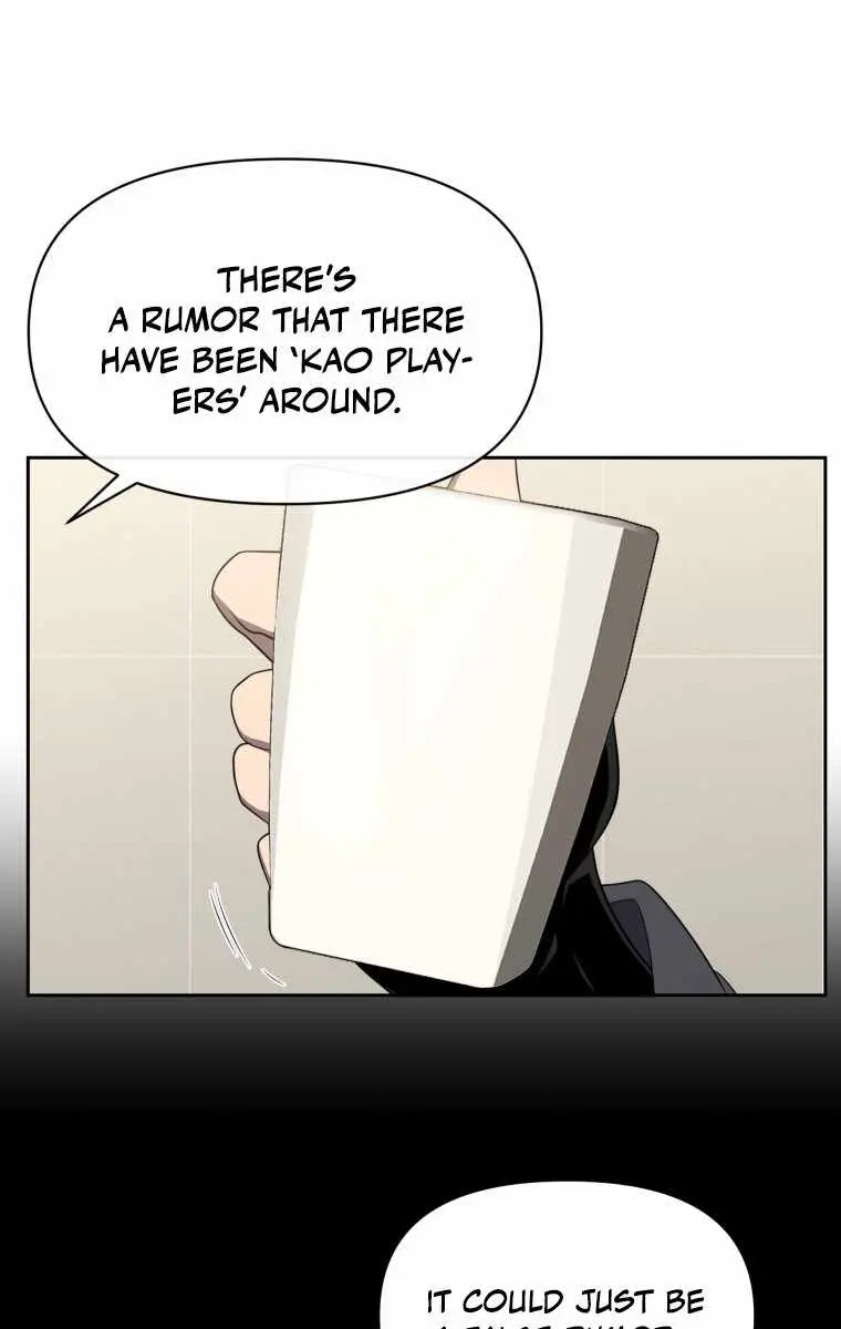 Player Who Returned 10,000 Years Later Chapter 17 Page 91