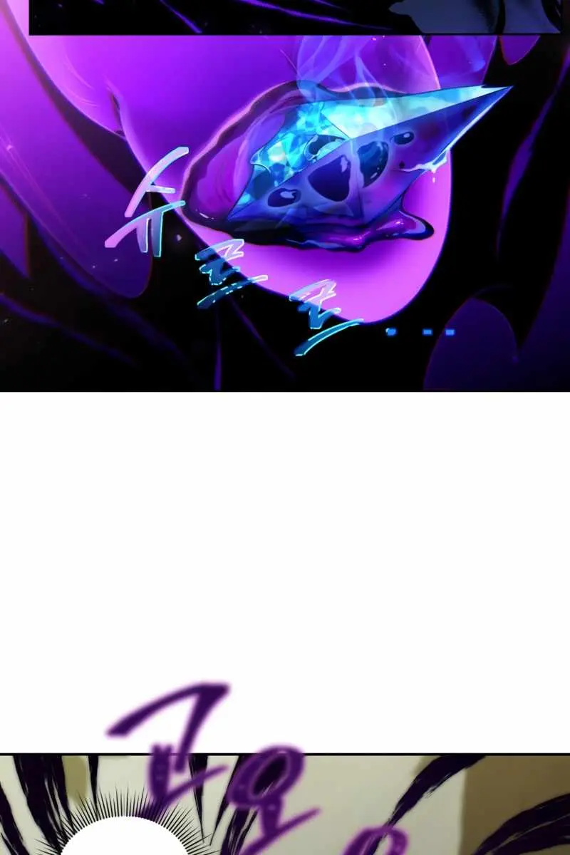 Player Who Returned 10,000 Years Later Chapter 18 Page 6