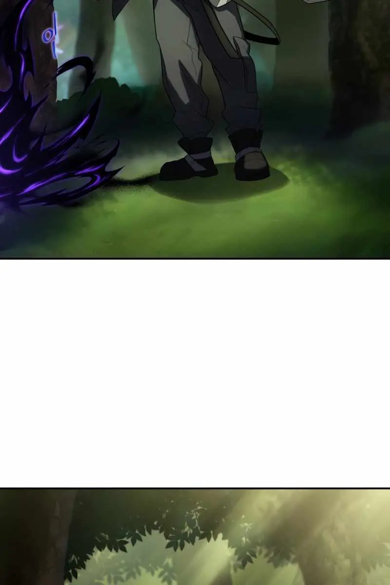 Player Who Returned 10,000 Years Later Chapter 18 Page 16