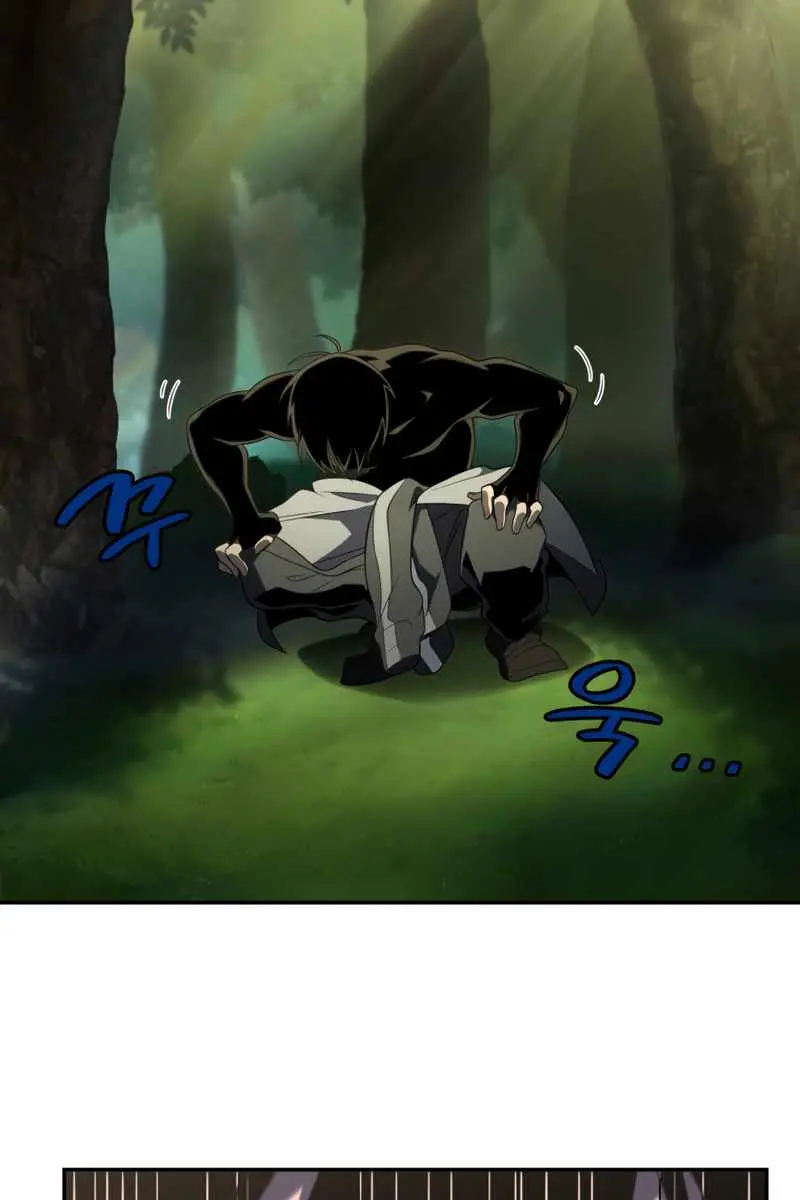 Player Who Returned 10,000 Years Later Chapter 18 Page 17