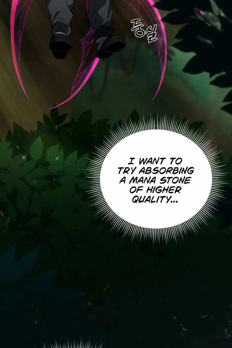 Player Who Returned 10,000 Years Later Chapter 18 Page 25