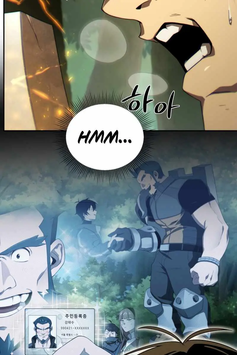 Player Who Returned 10,000 Years Later Chapter 18 Page 58