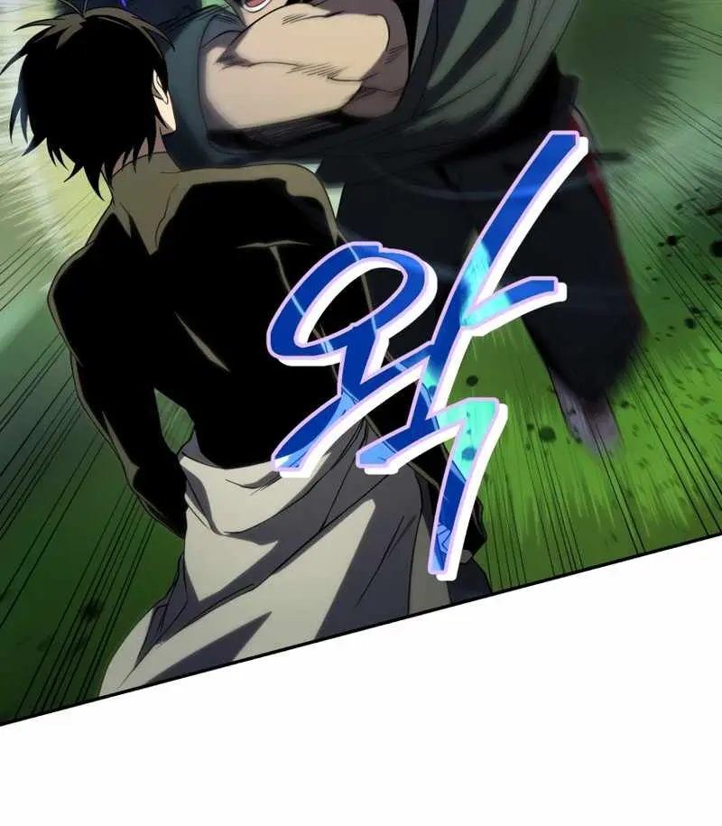 Player Who Returned 10,000 Years Later Chapter 18 Page 81