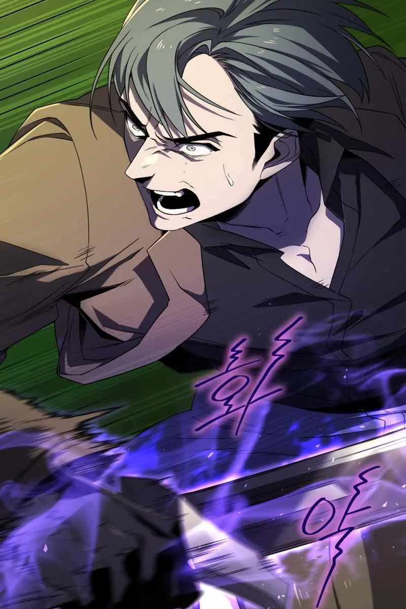 Player Who Returned 10,000 Years Later Chapter 18 Page 93