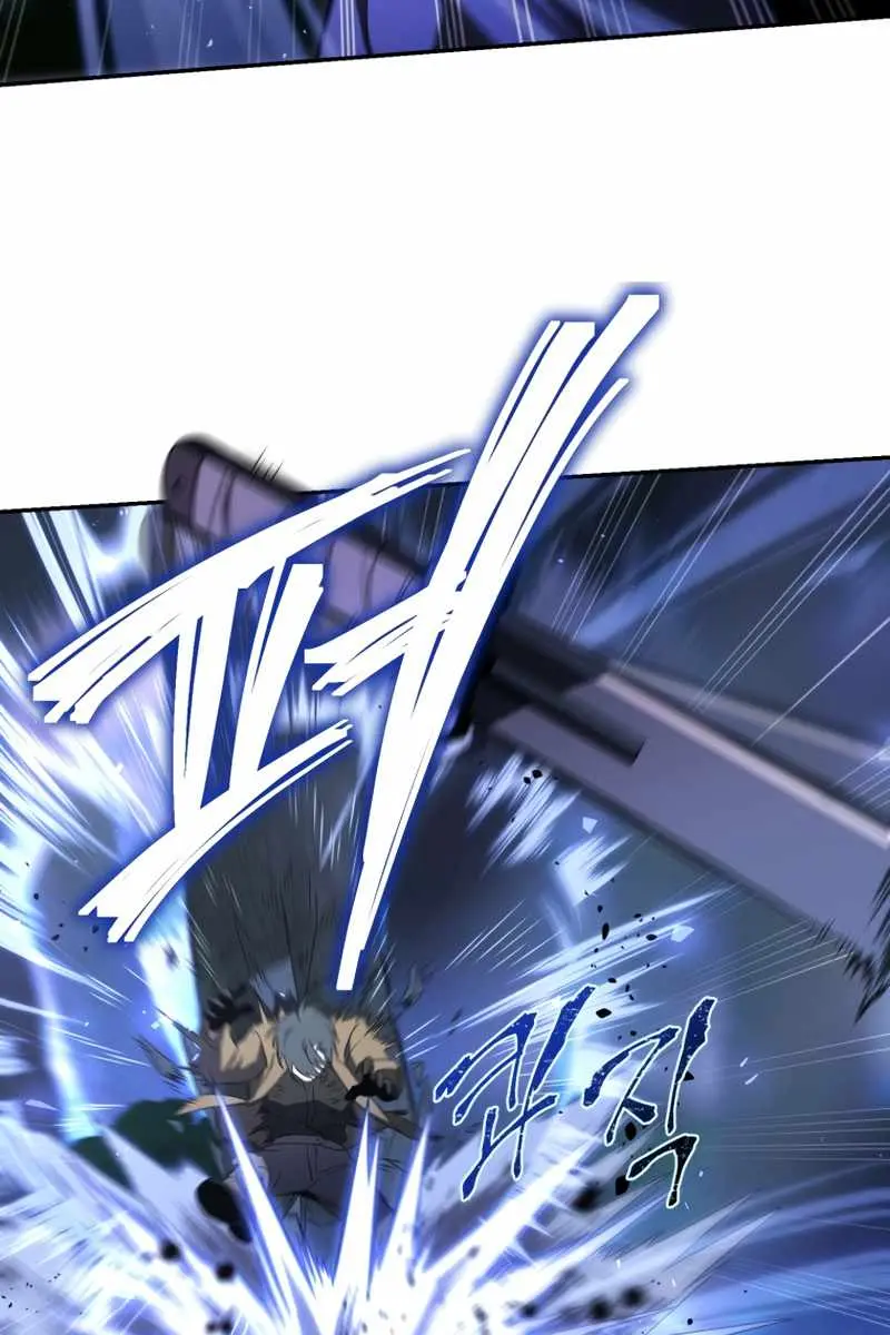 Player Who Returned 10,000 Years Later Chapter 18 Page 98