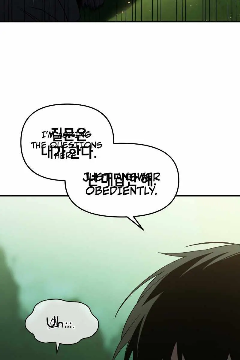 Player Who Returned 10,000 Years Later Chapter 19 Page 5