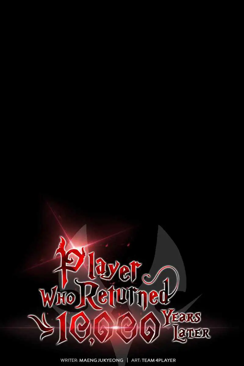 Player Who Returned 10,000 Years Later Chapter 19 Page 27