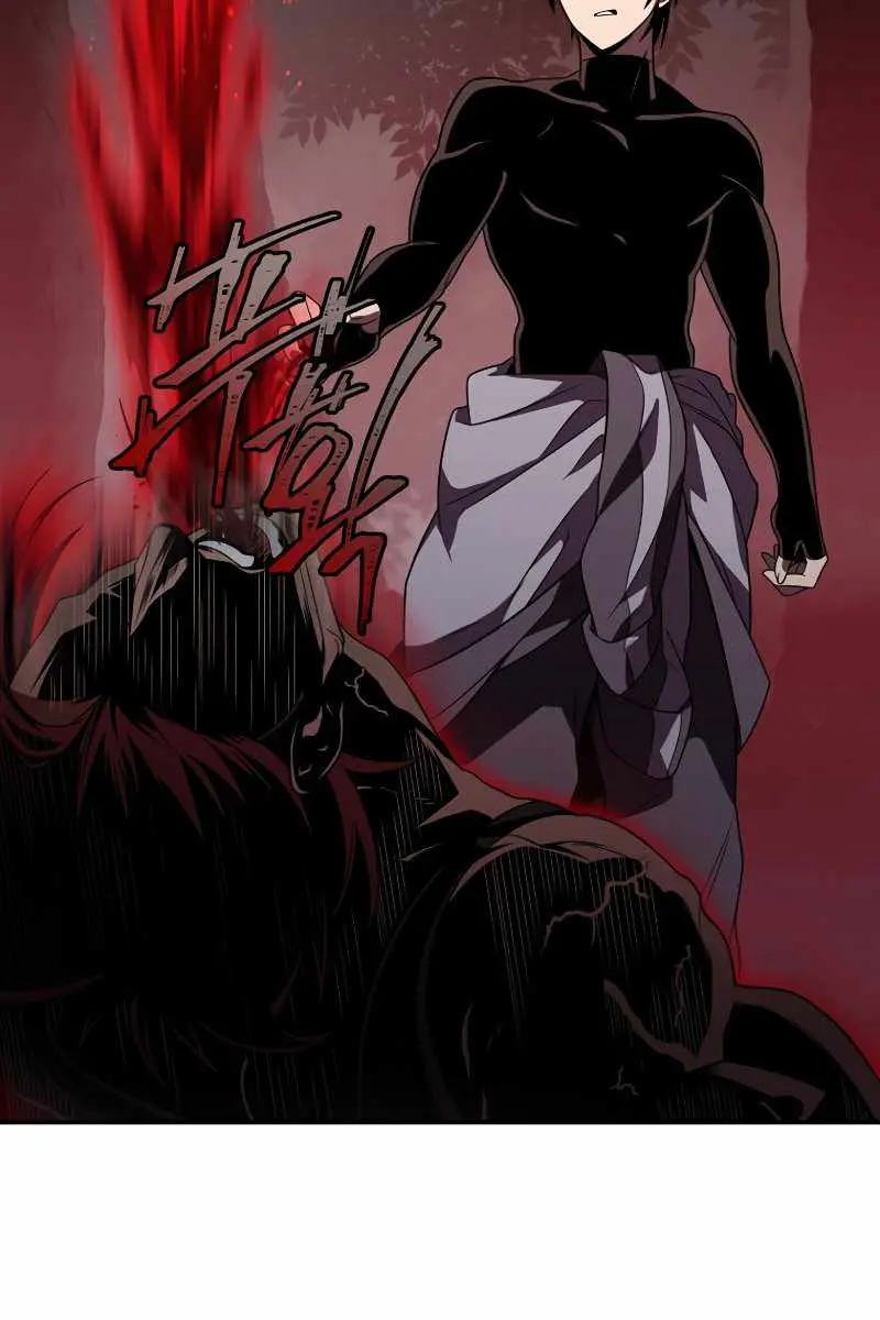 Player Who Returned 10,000 Years Later Chapter 19 Page 41