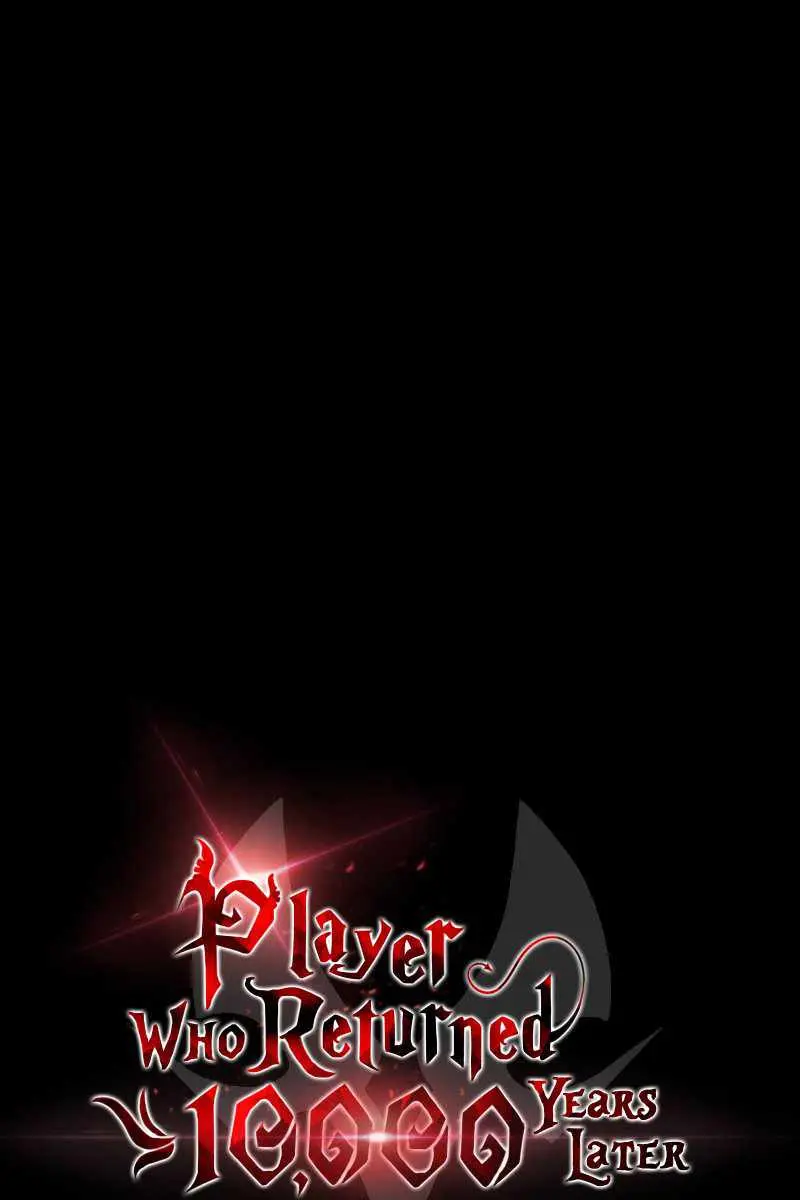 Player Who Returned 10,000 Years Later Chapter 20 Page 43