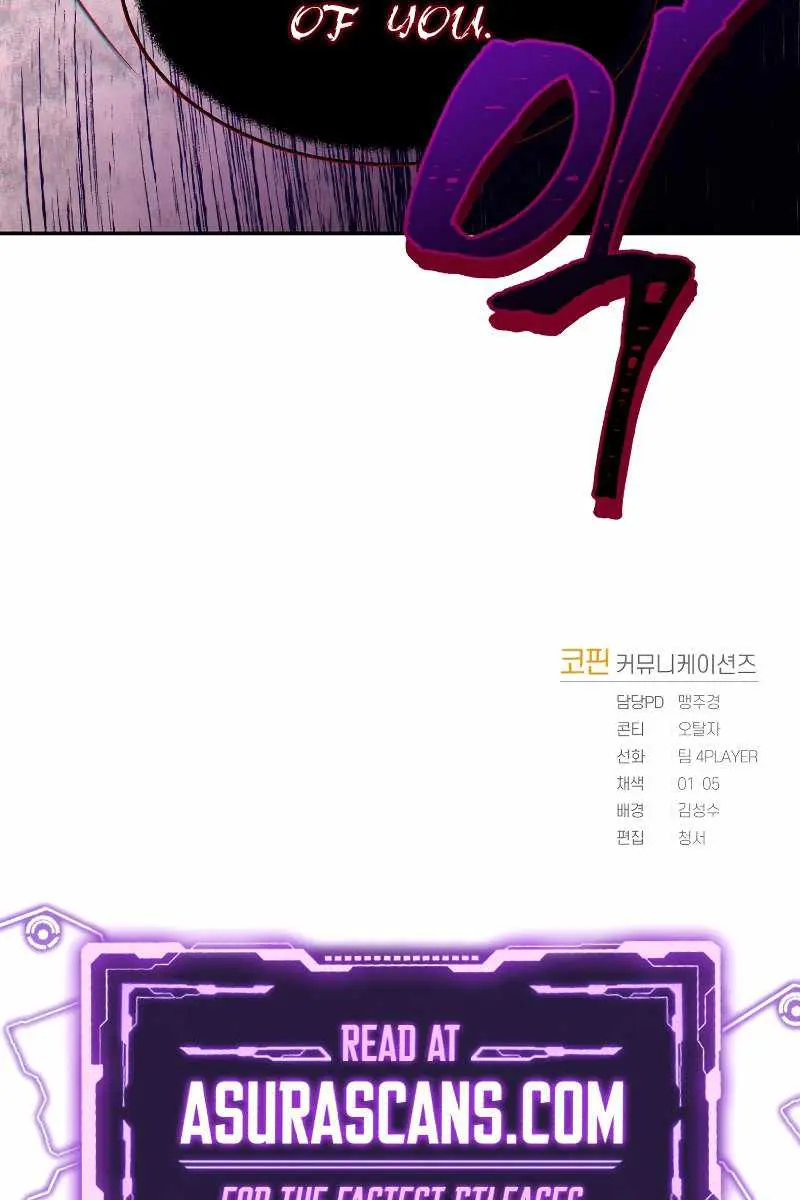 Player Who Returned 10,000 Years Later Chapter 20 Page 72