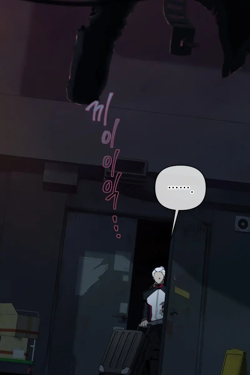 Player Who Returned 10,000 Years Later Chapter 21 Page 27