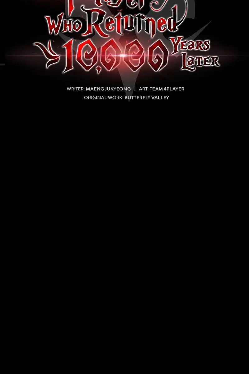 Player Who Returned 10,000 Years Later Chapter 21 Page 30