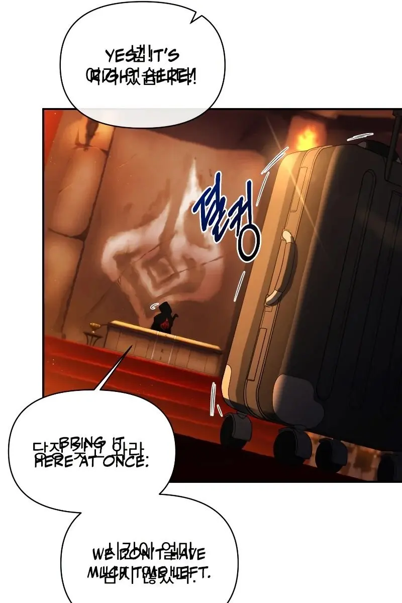 Player Who Returned 10,000 Years Later Chapter 21 Page 36