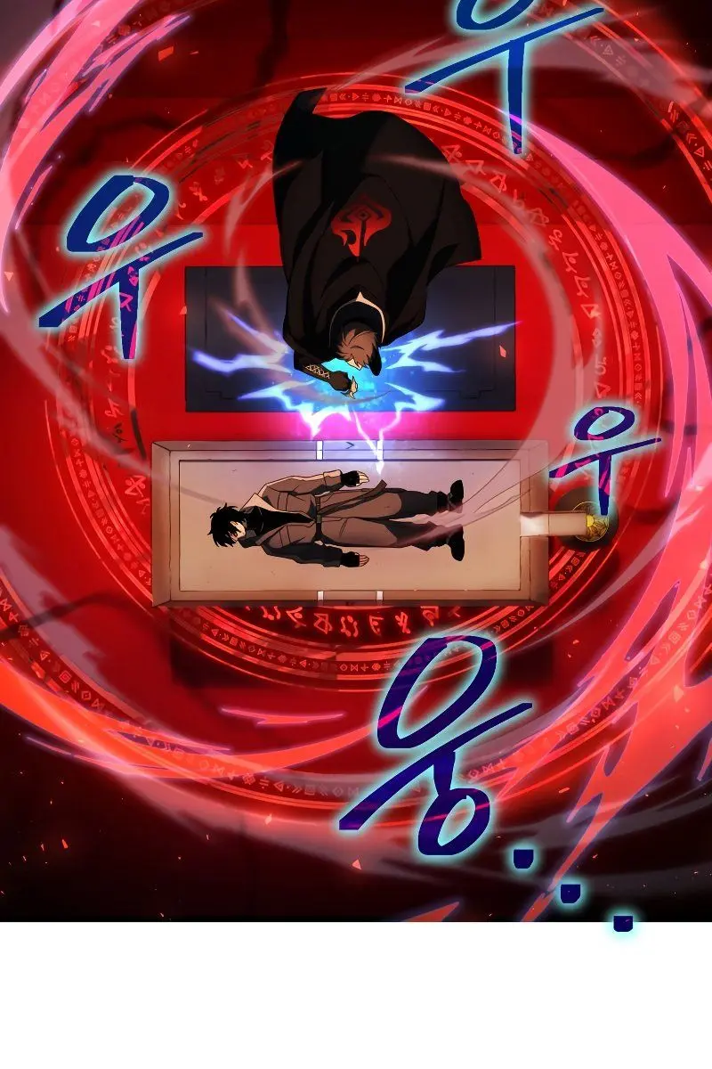 Player Who Returned 10,000 Years Later Chapter 21 Page 68