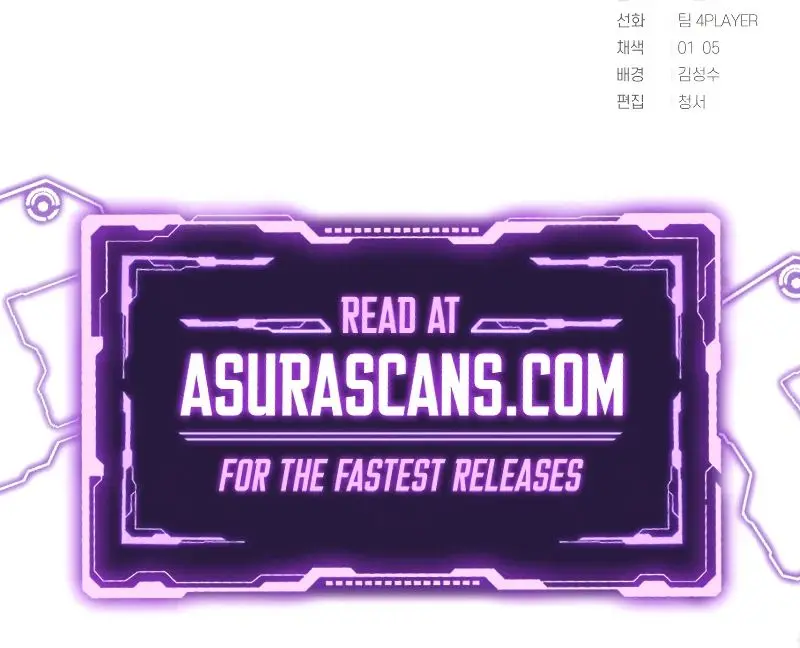 Player Who Returned 10,000 Years Later Chapter 21 Page 95