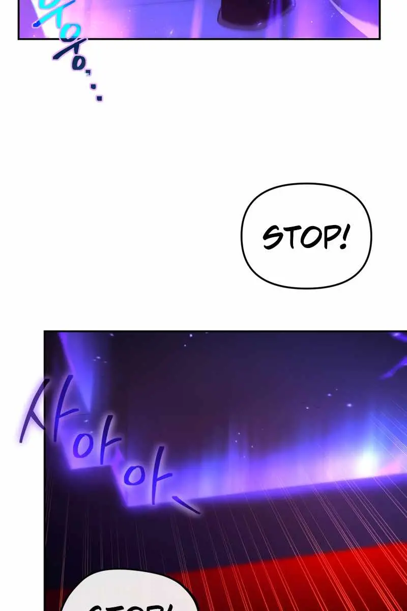 Player Who Returned 10,000 Years Later Chapter 22 Page 4