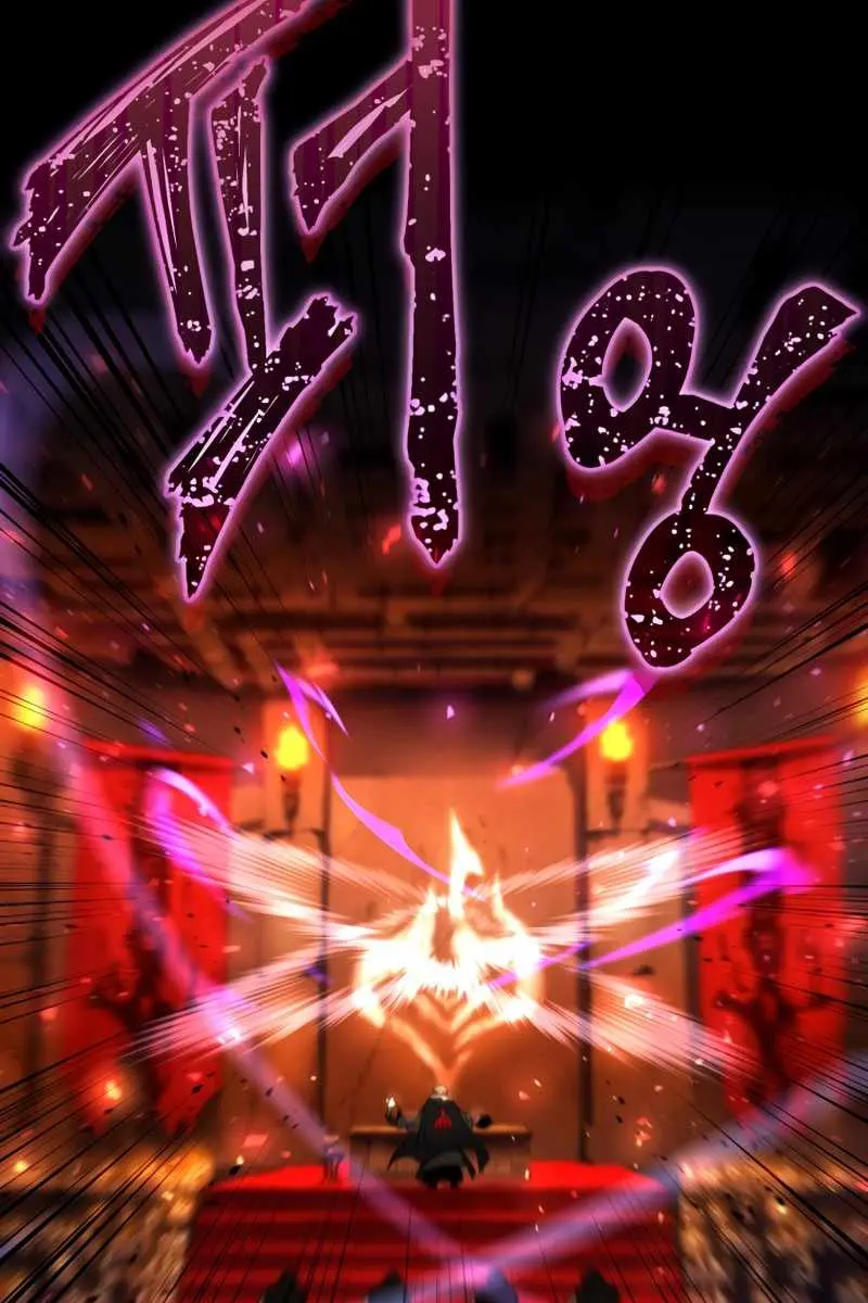 Player Who Returned 10,000 Years Later Chapter 22 Page 10