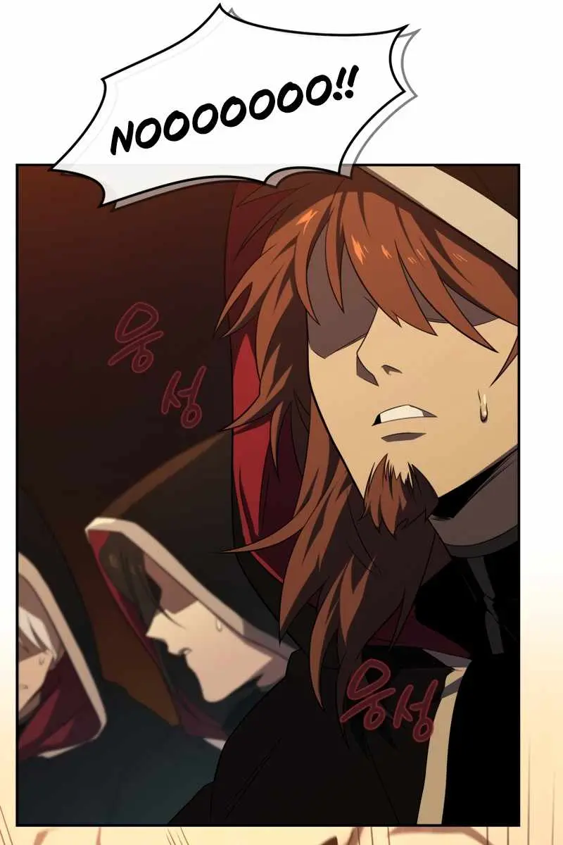 Player Who Returned 10,000 Years Later Chapter 22 Page 22