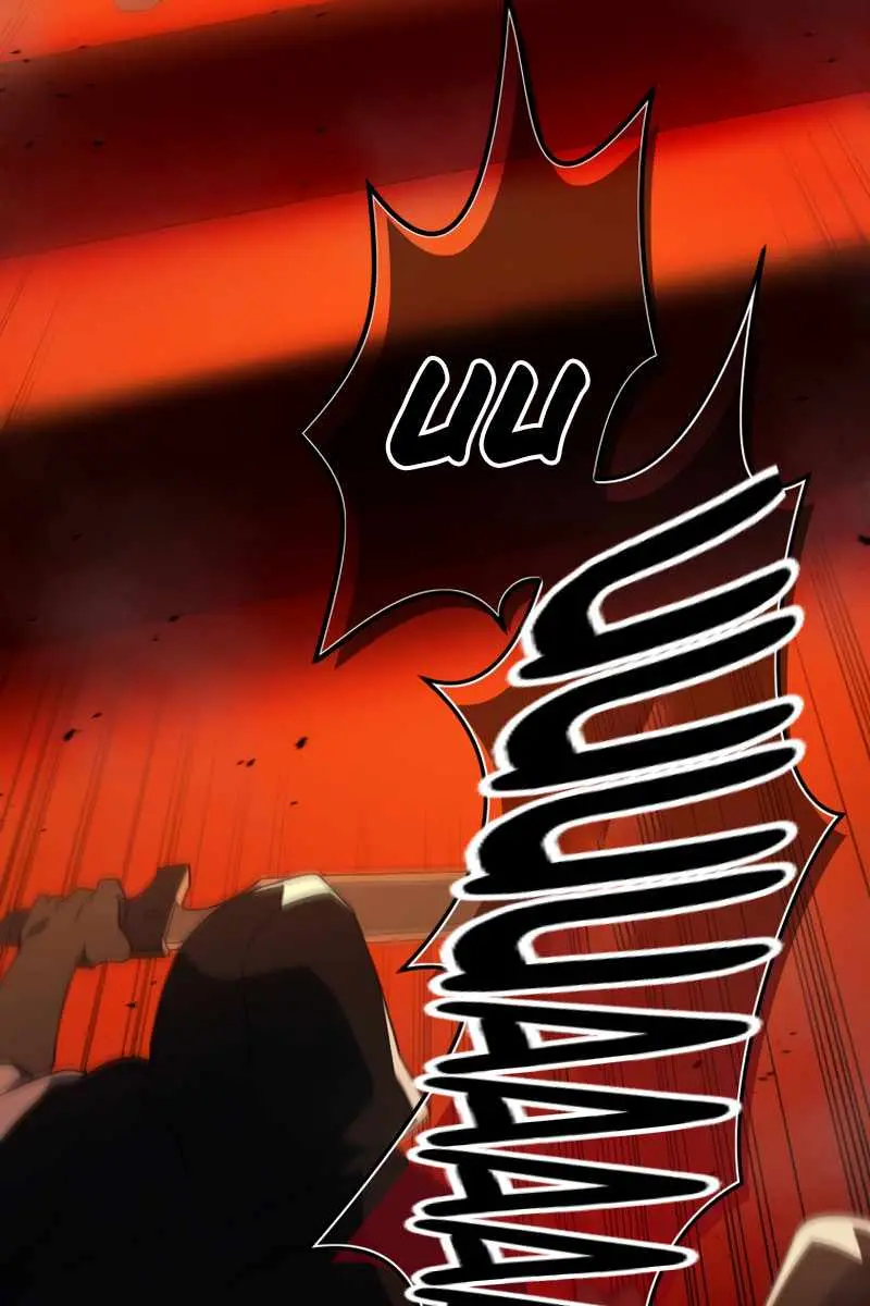 Player Who Returned 10,000 Years Later Chapter 22 Page 42