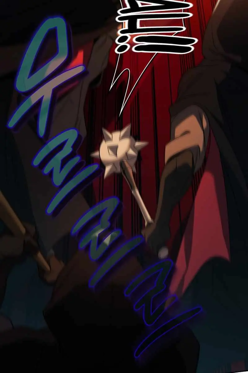 Player Who Returned 10,000 Years Later Chapter 22 Page 43