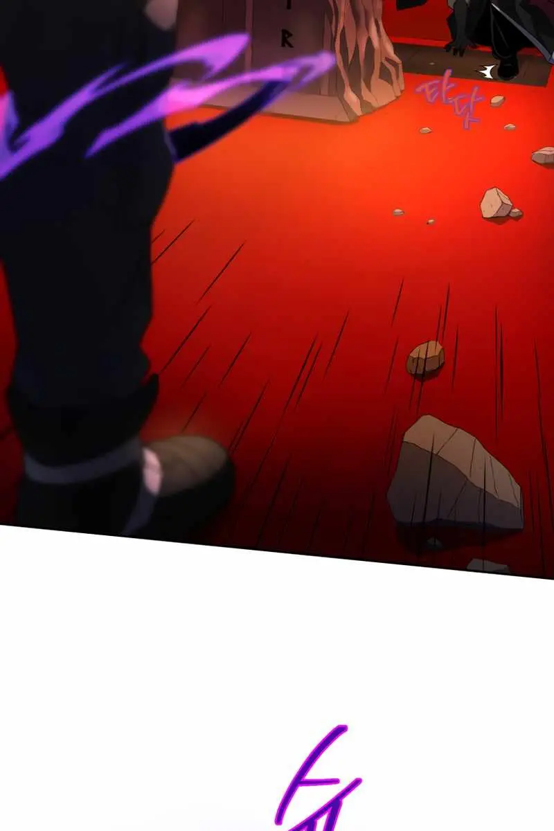 Player Who Returned 10,000 Years Later Chapter 22 Page 45