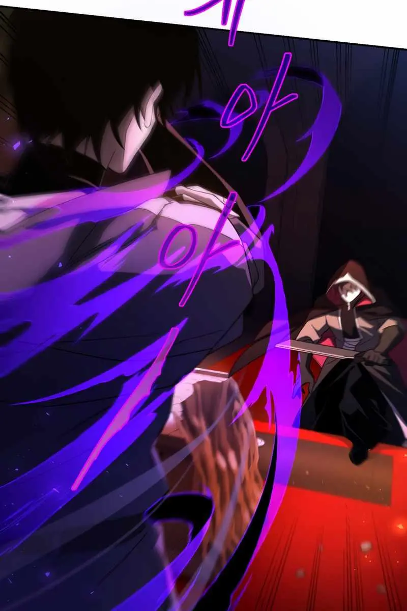 Player Who Returned 10,000 Years Later Chapter 22 Page 46