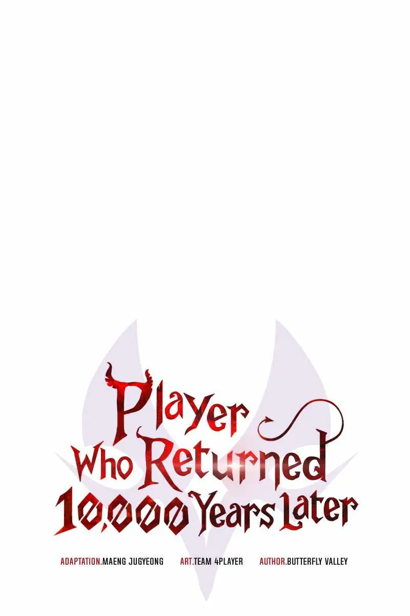 Player Who Returned 10,000 Years Later Chapter 22 Page 71