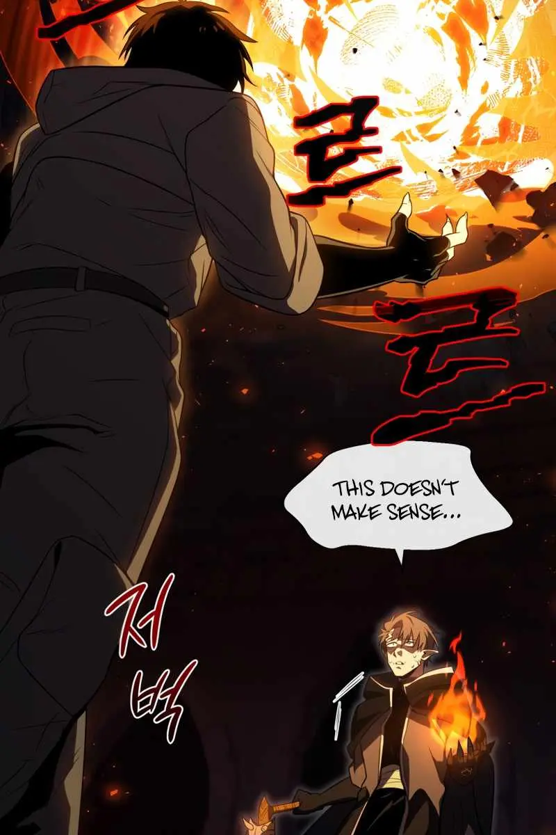 Player Who Returned 10,000 Years Later Chapter 22 Page 74