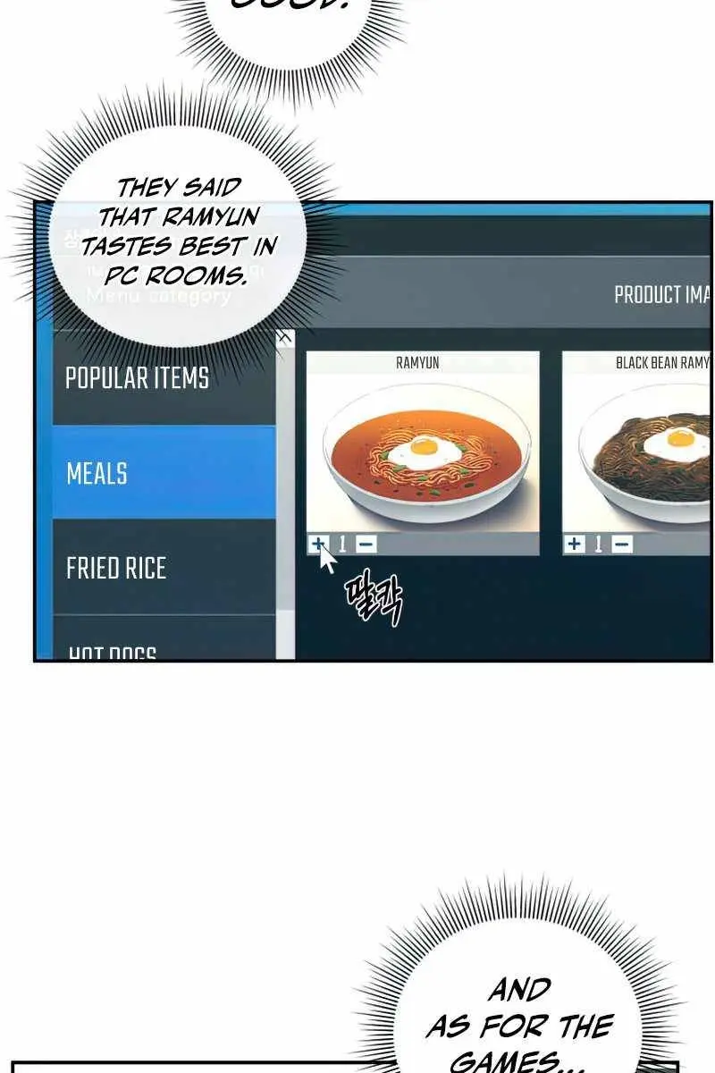 Player Who Returned 10,000 Years Later Chapter 24 Page 32