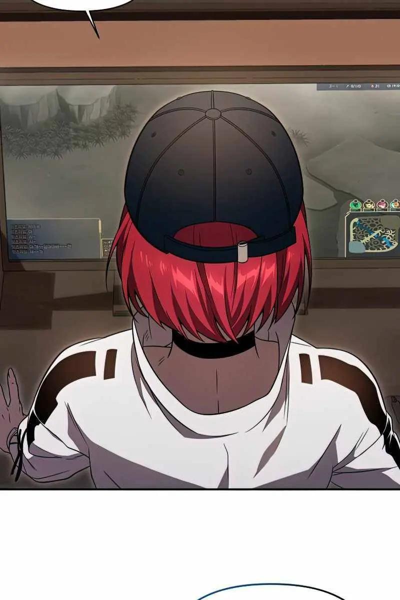 Player Who Returned 10,000 Years Later Chapter 24 Page 59