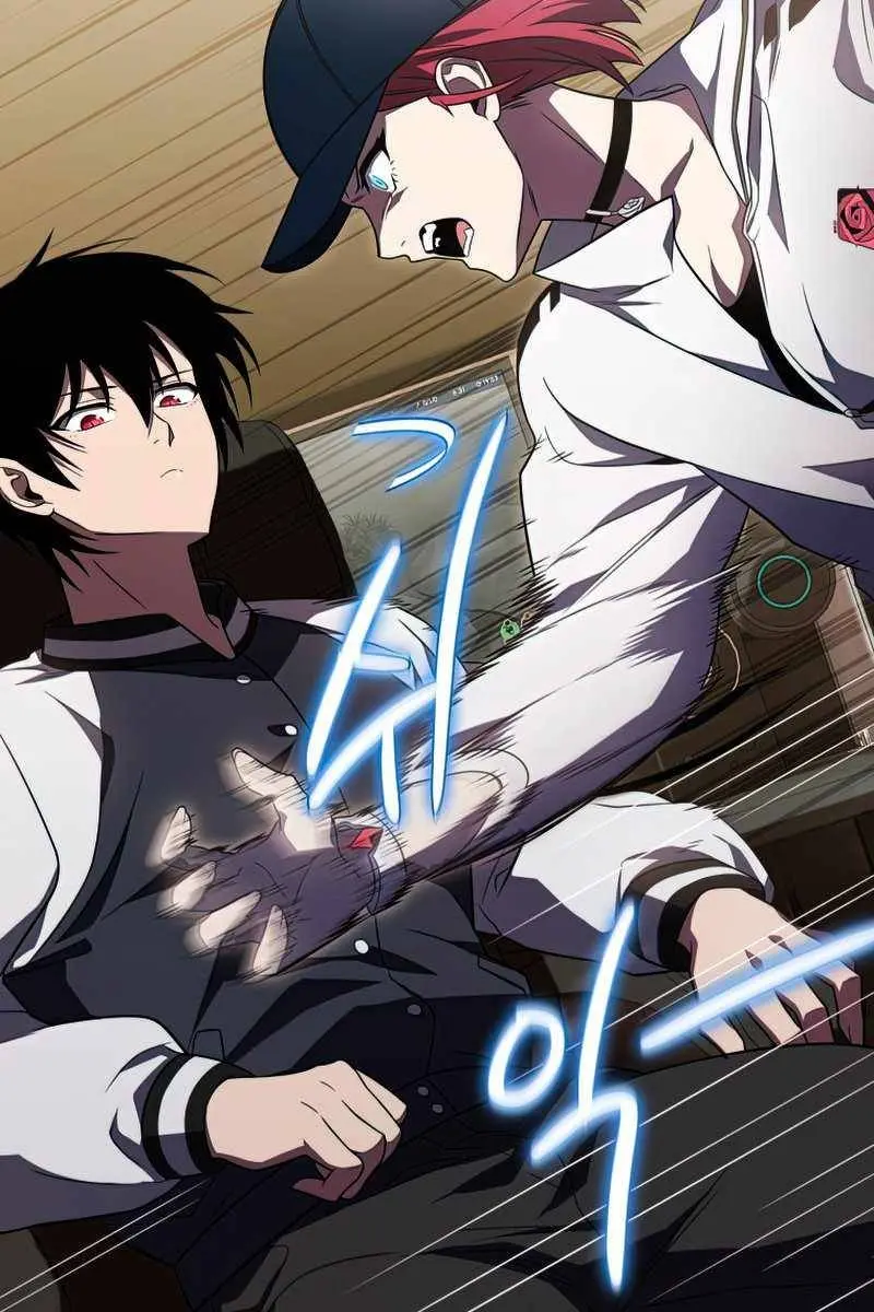 Player Who Returned 10,000 Years Later Chapter 24 Page 72