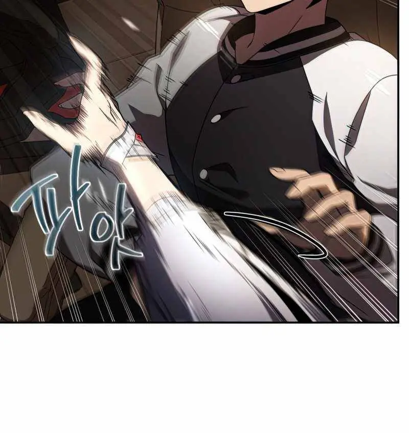 Player Who Returned 10,000 Years Later Chapter 24 Page 77