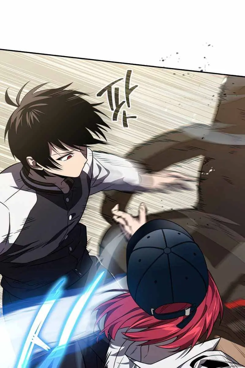 Player Who Returned 10,000 Years Later Chapter 24 Page 82