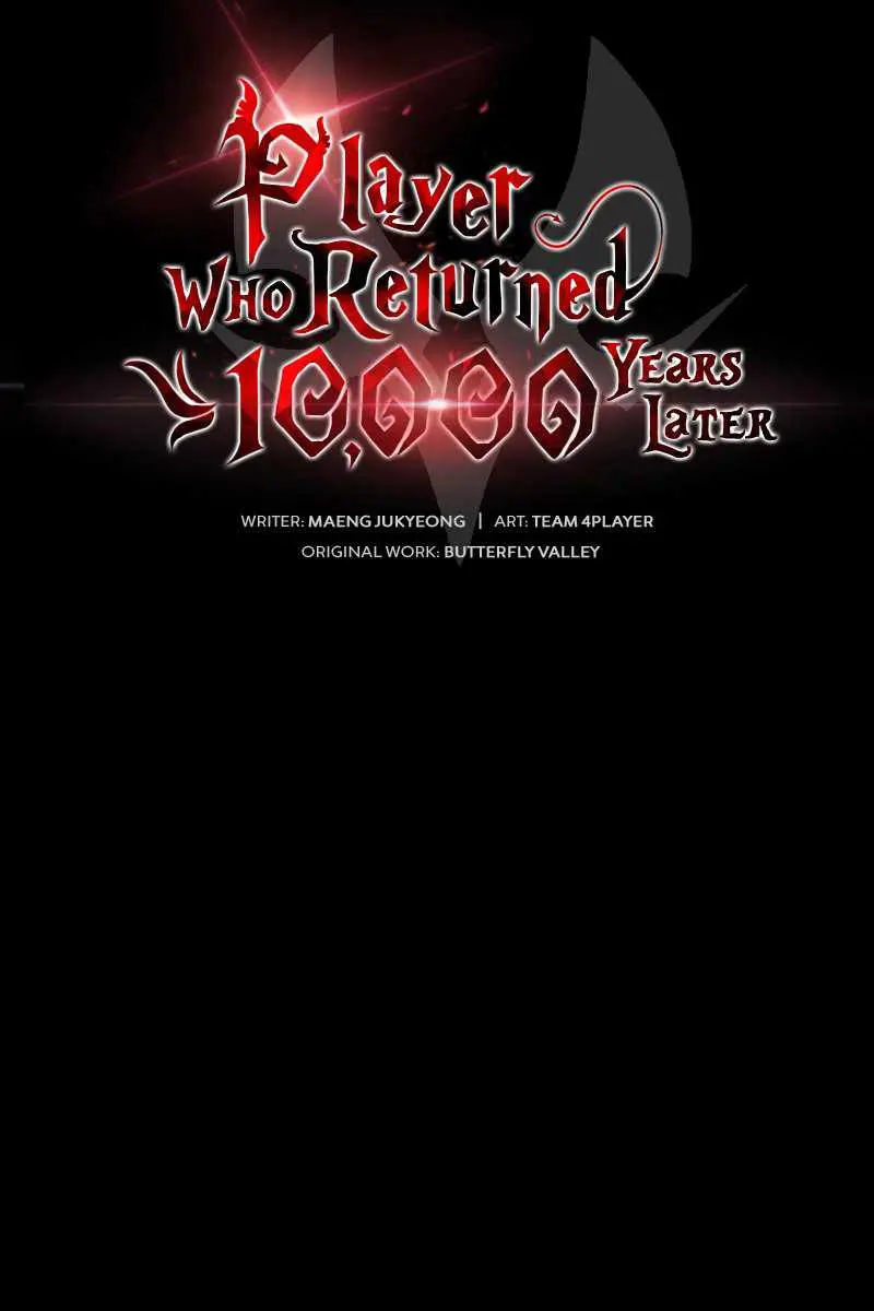 Player Who Returned 10,000 Years Later Chapter 25 Page 29