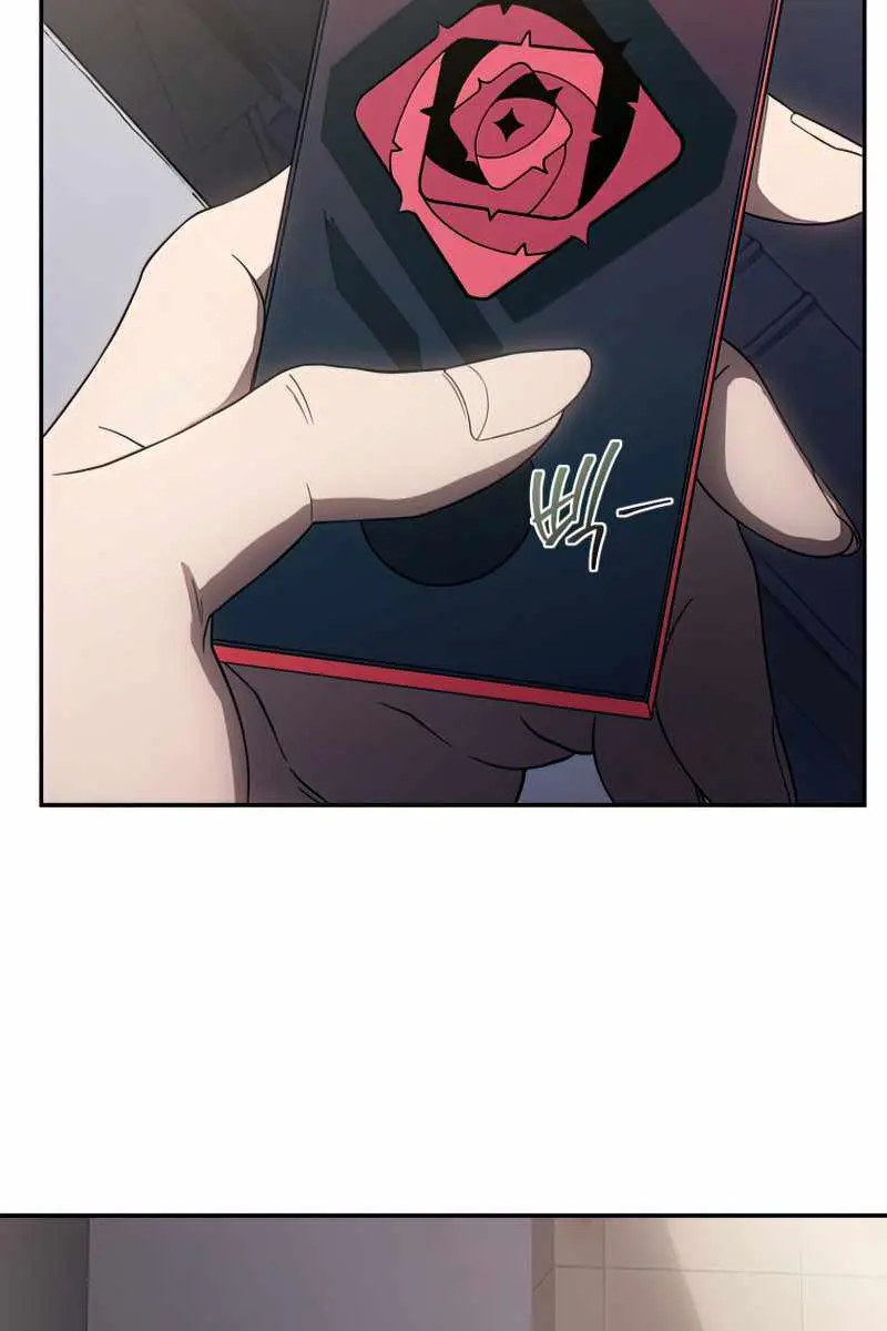 Player Who Returned 10,000 Years Later Chapter 25 Page 50