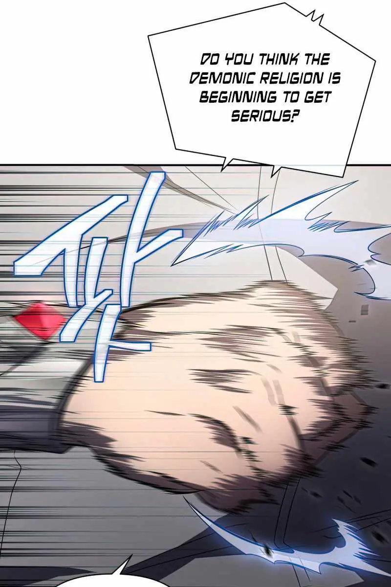 Player Who Returned 10,000 Years Later Chapter 25 Page 81