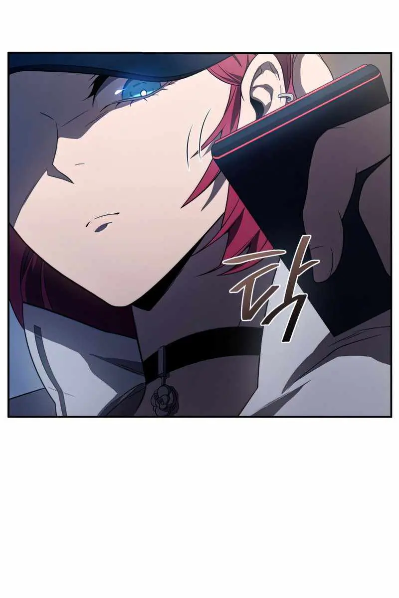 Player Who Returned 10,000 Years Later Chapter 25 Page 83