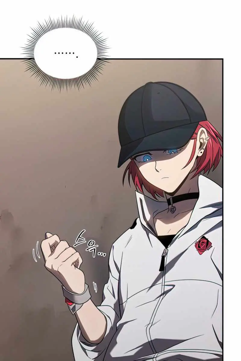 Player Who Returned 10,000 Years Later Chapter 25 Page 84