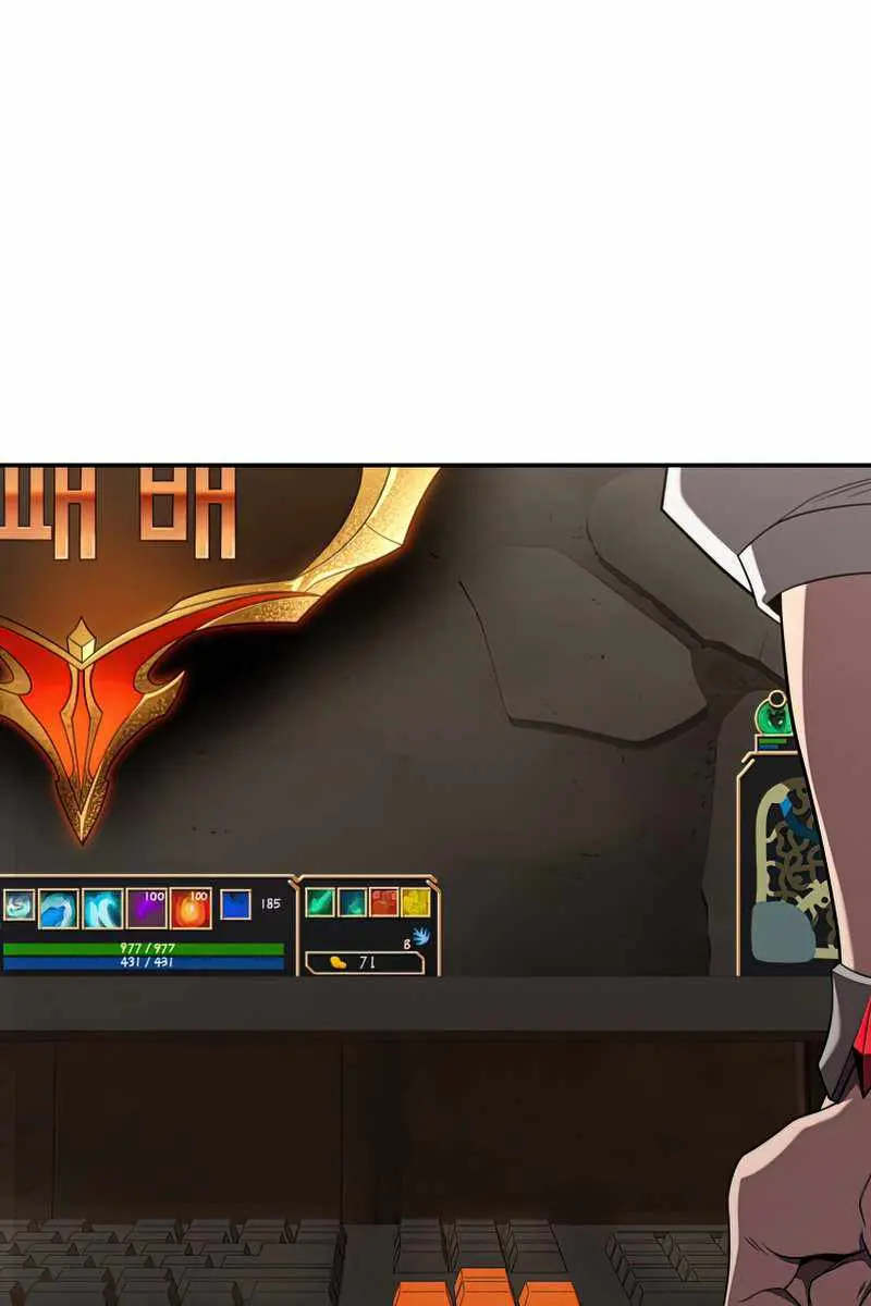 Player Who Returned 10,000 Years Later Chapter 25 Page 101