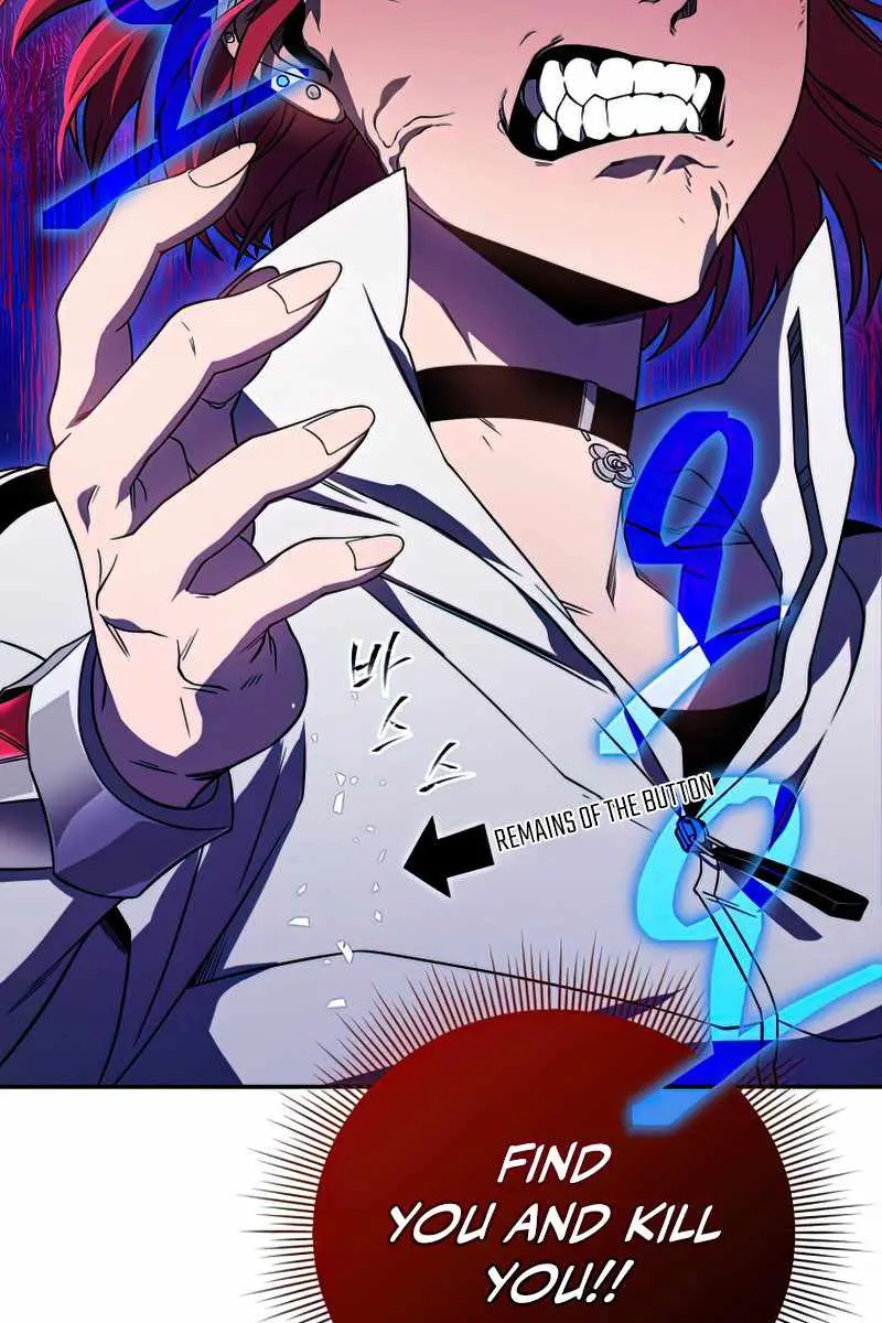 Player Who Returned 10,000 Years Later Chapter 25 Page 107