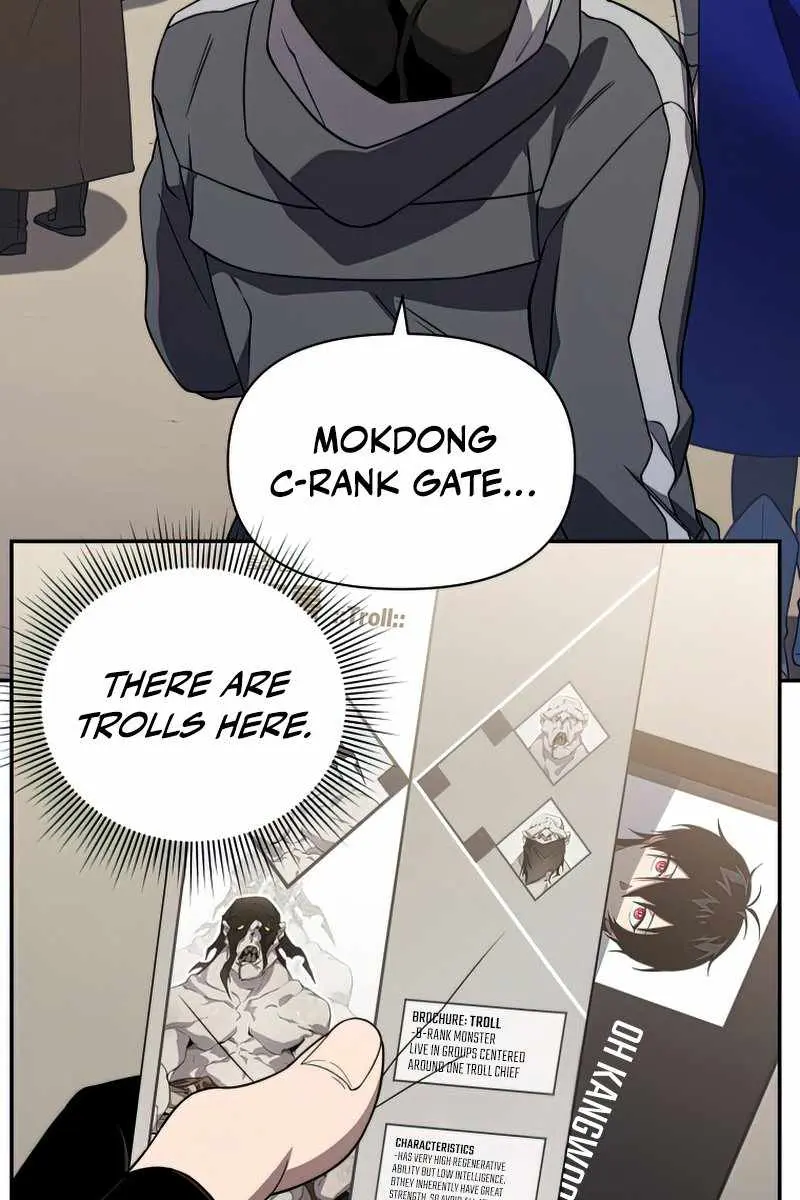 Player Who Returned 10,000 Years Later Chapter 26 Page 5