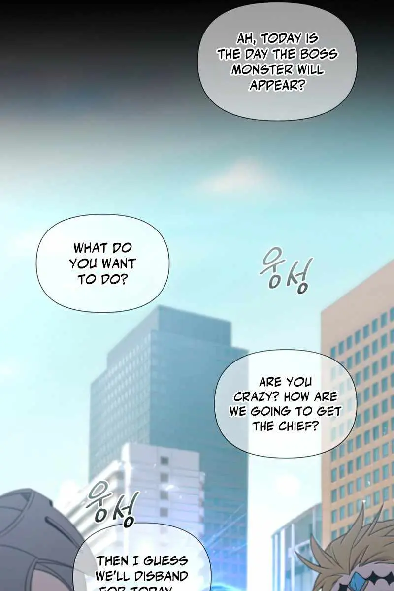 Player Who Returned 10,000 Years Later Chapter 26 Page 15