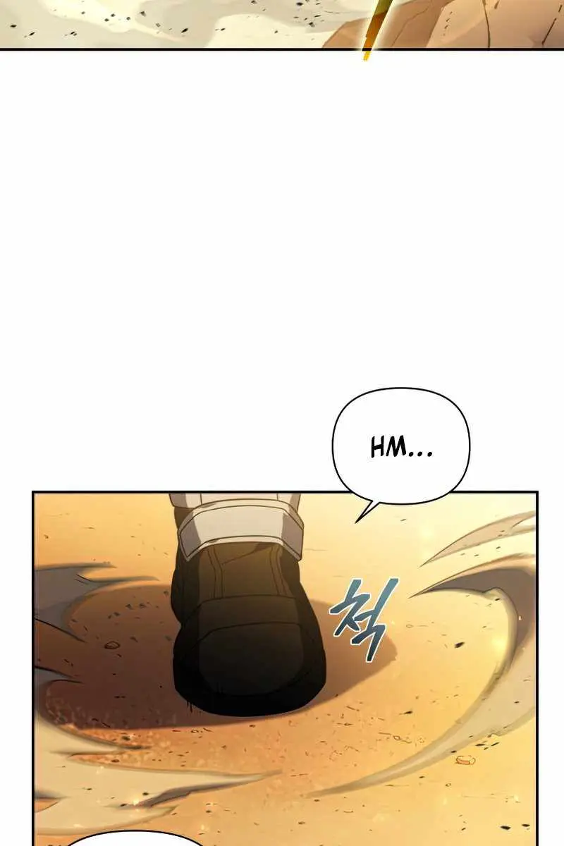 Player Who Returned 10,000 Years Later Chapter 26 Page 70